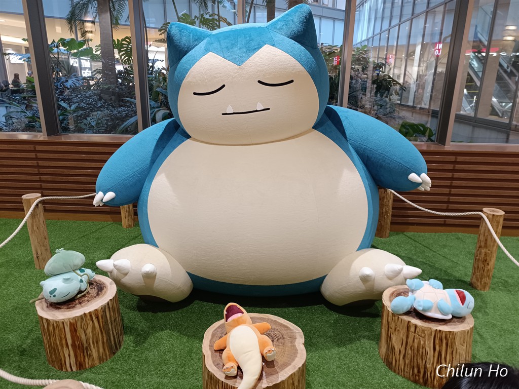 ポケモンセンターオキナワ